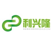 深圳市利兴隆机电设备有限公司