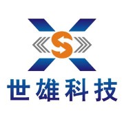 鹽城世雄機械科技有限公司