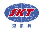 思凱特精密機械有限公司