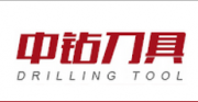 常州中钻刀具有限公司