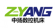 深圳市中揚(yáng)數(shù)控機(jī)床有限公司