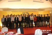 2015中國工具展（CCTE）備受行業期待