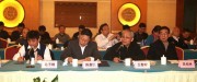 2015年中国机床工具协会用户联络网年会在京召开