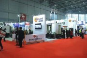 机床行业龙头企业齐聚上海 智能制造闪耀工博会