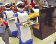 今年杭州将出现一大批机器人餐厅