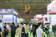 欢迎参加 2024第3届成渝地区装备制造业博览会