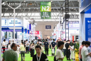 賦能西部智造躍升！“第25屆立嘉國際智能裝備展覽會”在渝盛大開幕賦能西部智造躍升