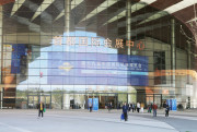 2025年一季度机床工具行业经济运行情况