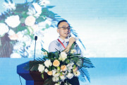 智汇融新 领航未来