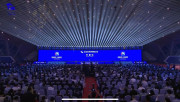 2025世界制造业大会在合肥举行  一场制造业“全球派对”正式开启