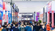 1000余家企业齐聚，第22届天津机床展明年3月启幕