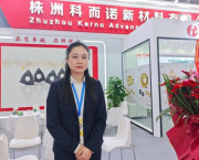 以技术革新锚定高性能切削刀具