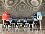 先进精密制造开春第一站，锁定2026 ITES深圳工业展！