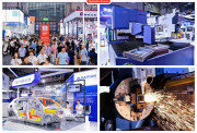节后开工抢先机！上海工博会机床展MWCS 2026 观众预登记正式开启