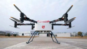 2025航空工业低空领域十大事件