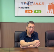 鸿元轴承：以工匠精神 做高端轴承