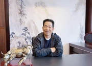 中大创远：向世界学习 与世界同行