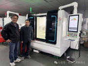 戴杰磨床T系列再获标杆认可：携手大连阿锶卡精密，共筑日本高品质刀具智能工厂