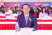 智造未来·共启新程——罗威斯数控科技常熟生产基地盛大开业