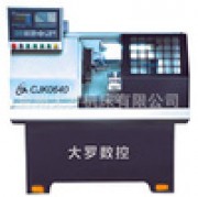 數(shù)控機(jī)床  專用機(jī)床  多軸鉆床  數(shù)控車床